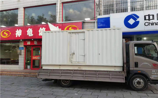 邱县发电车出租