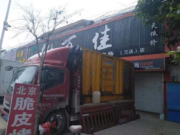 邱县租赁发电机-柴油发电机组在火车站的应用 