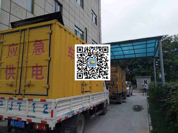 邱县出租发电机-柴油发电机组启动困难的原因有哪些？