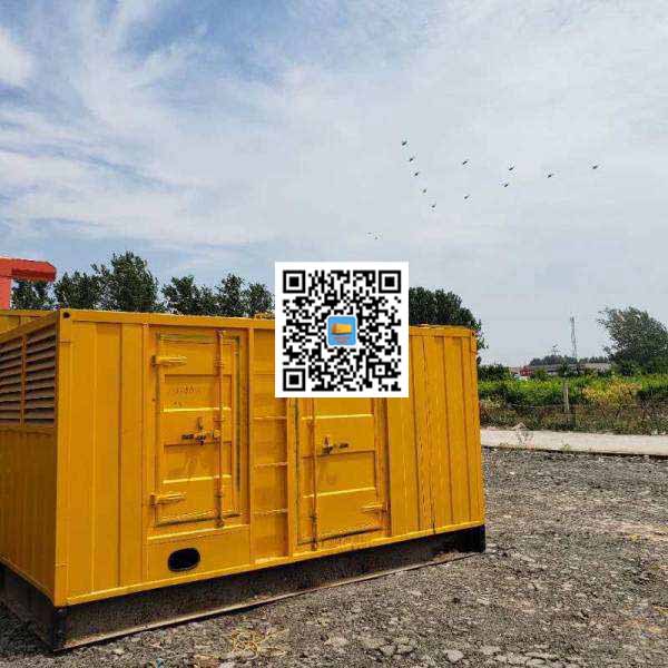 邱县发电机出租发电机电刷的结构与作用是什么