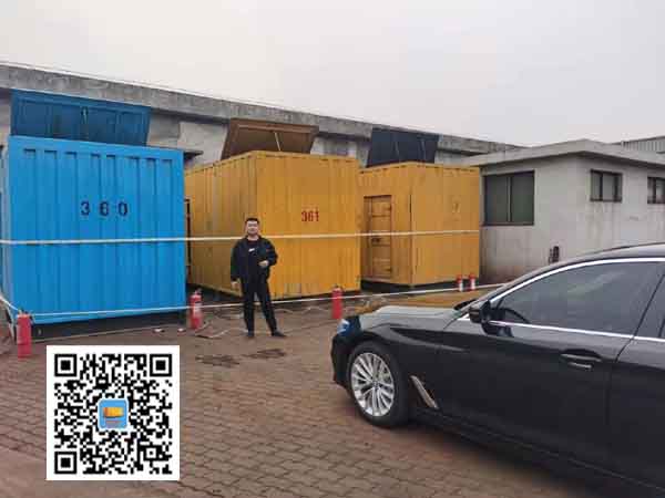 邱县柴油发电机组的维护保养方案