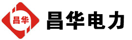 邱县发电机出租,邱县租赁发电机,邱县发电车出租,邱县发电机租赁公司-发电机出租租赁公司