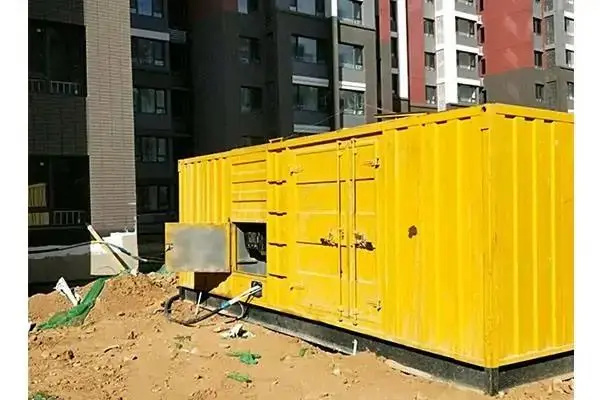 邱县300kw 柴油发电机组的功率因数可以调整吗?